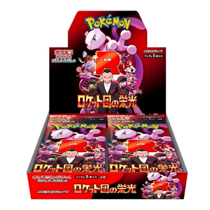 Glory of Team Rocket Display 30 Buste (JP)