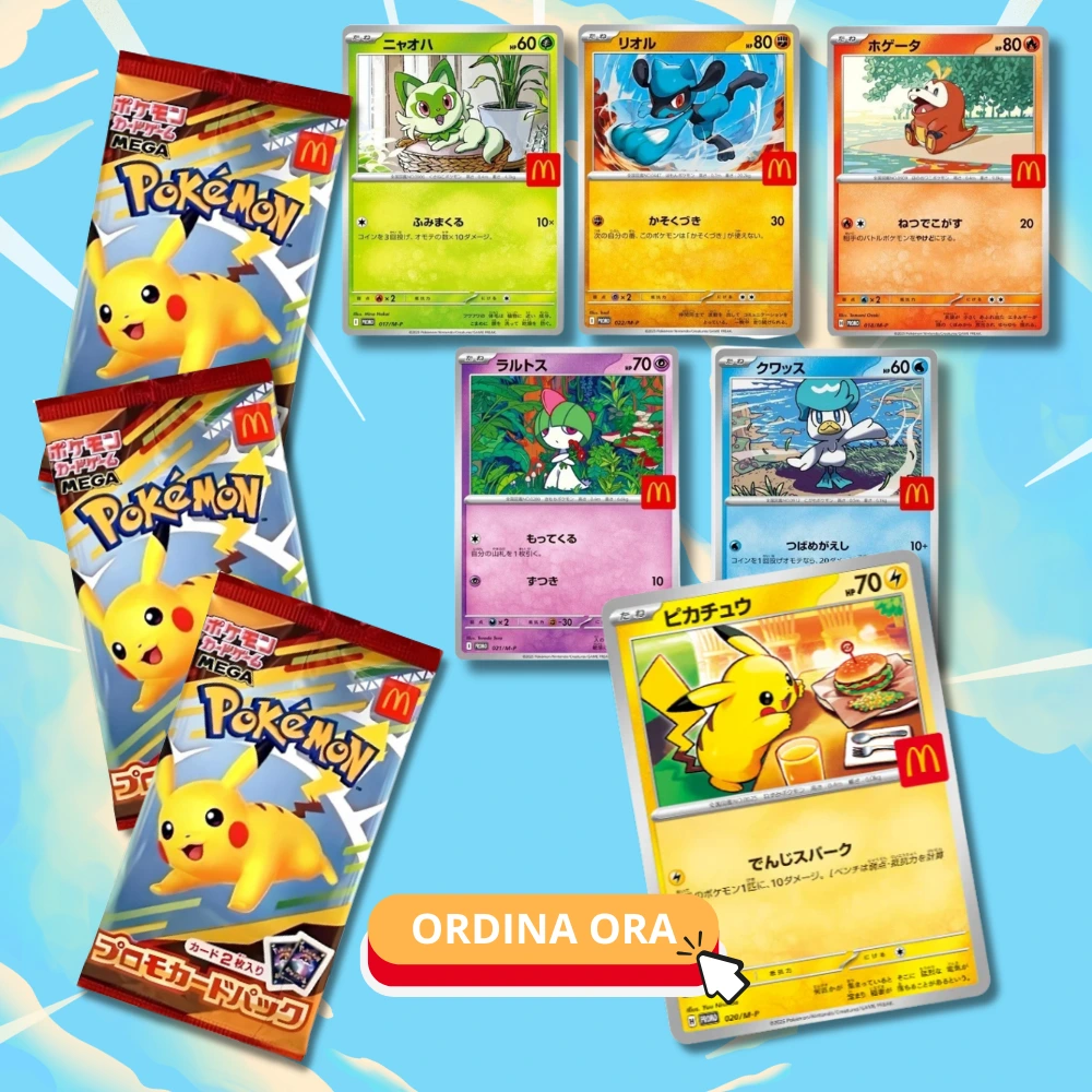 McDonald’s 2025 Promo Pack