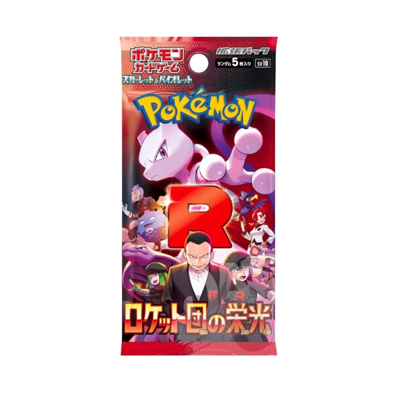 Pokemon The Glory of Team Rocket Booster Pack 1 bustina Jap