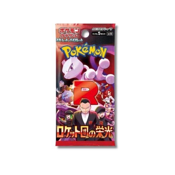 Pokemon The Glory of Team Rocket Booster Pack 1 bustina Jap