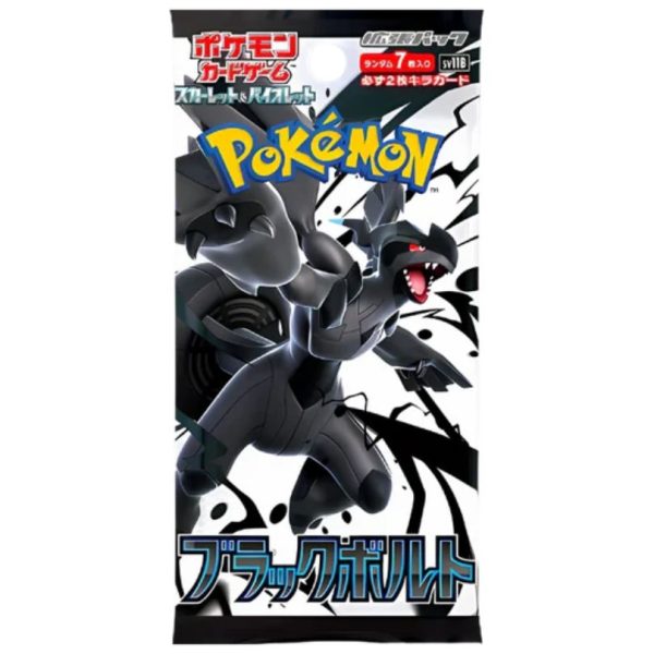 Black Bolt Busta 7 Carte (JP)
