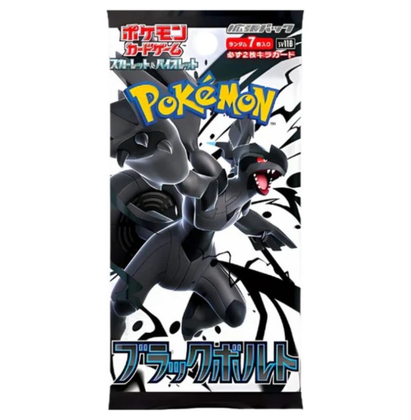 Black Bolt Busta 7 Carte (JP)
