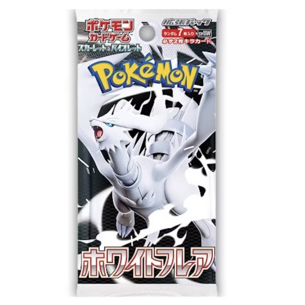 White Flare Busta 7 Carte (JP)