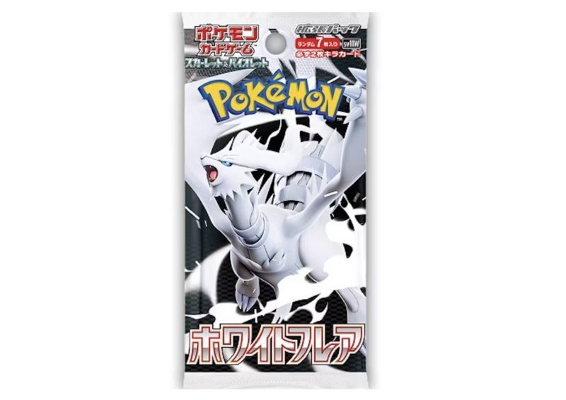 White Flare Busta 7 Carte (JP)