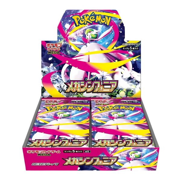Pokémon - Mega Symphonia Booster Box (JP)
