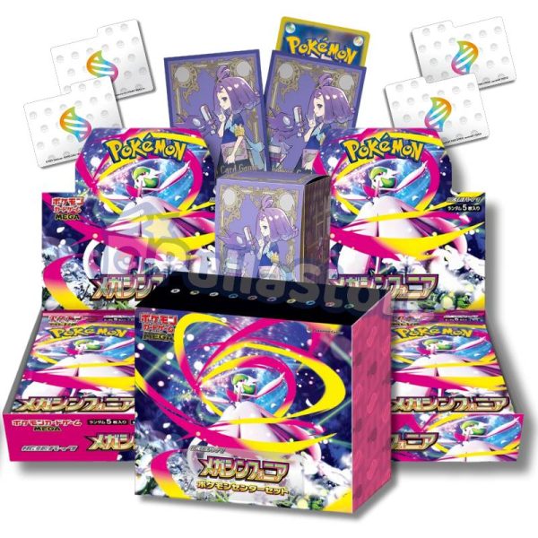 Mega Symphonia Pokemon Center Set