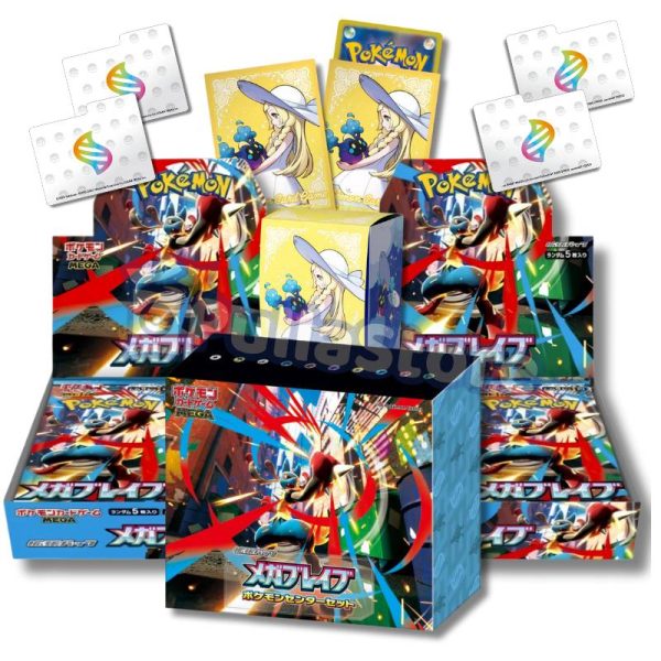 Mega Brave Pokemon Center Set