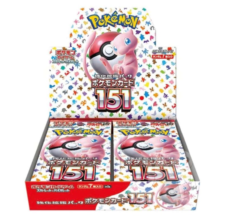 Pokemon 151 Display 20 Buste (JP)