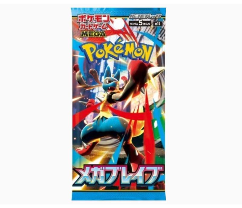 Pokémon - Mega Brave Booster Pack 1 bustina Jap