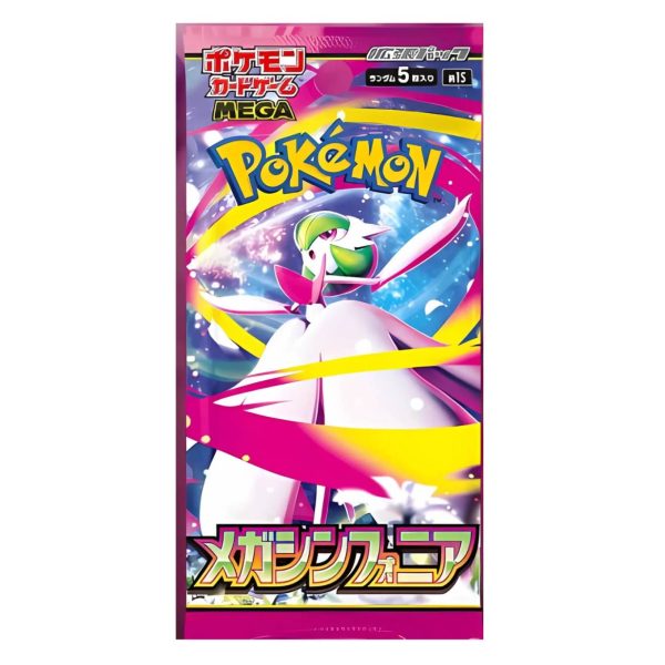 Pokémon - Mega Symphonia Booster Pack 1 bustina Jap