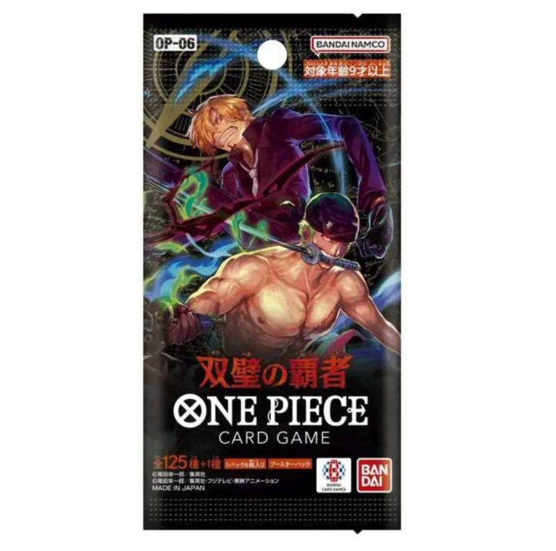 One Piece Card Game - OP-06 - Bustina (JAP)