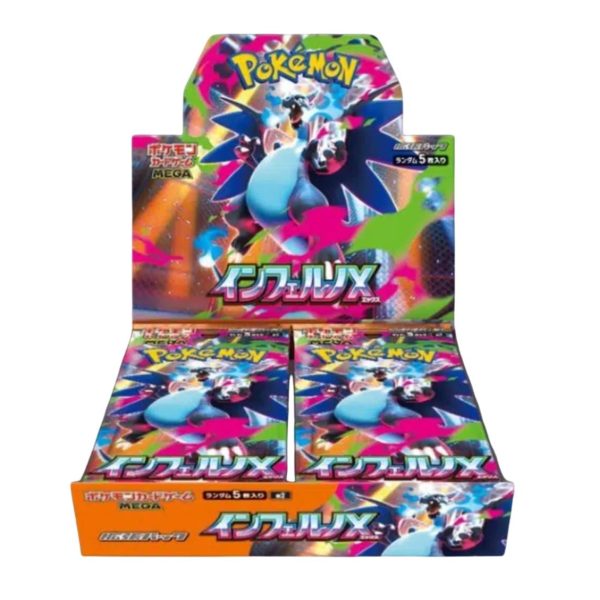 Pokémon TCG – Inferno X – Display (JAP)