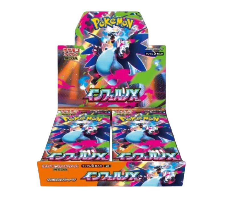 Pokémon TCG – Inferno X – Display (JAP)