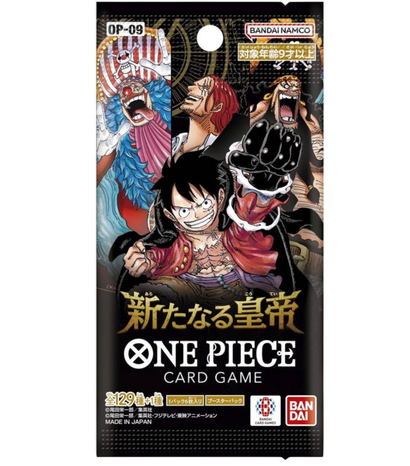 One Piece Card Game OP-09 - Bustina (JAP)