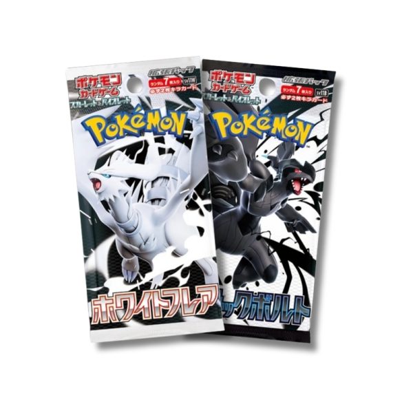 Bundle Duo Bianco & Nero (JAP)