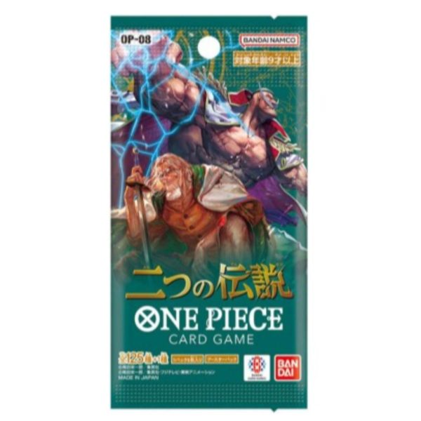 One Piece - OP-08 Bustina (JAP)