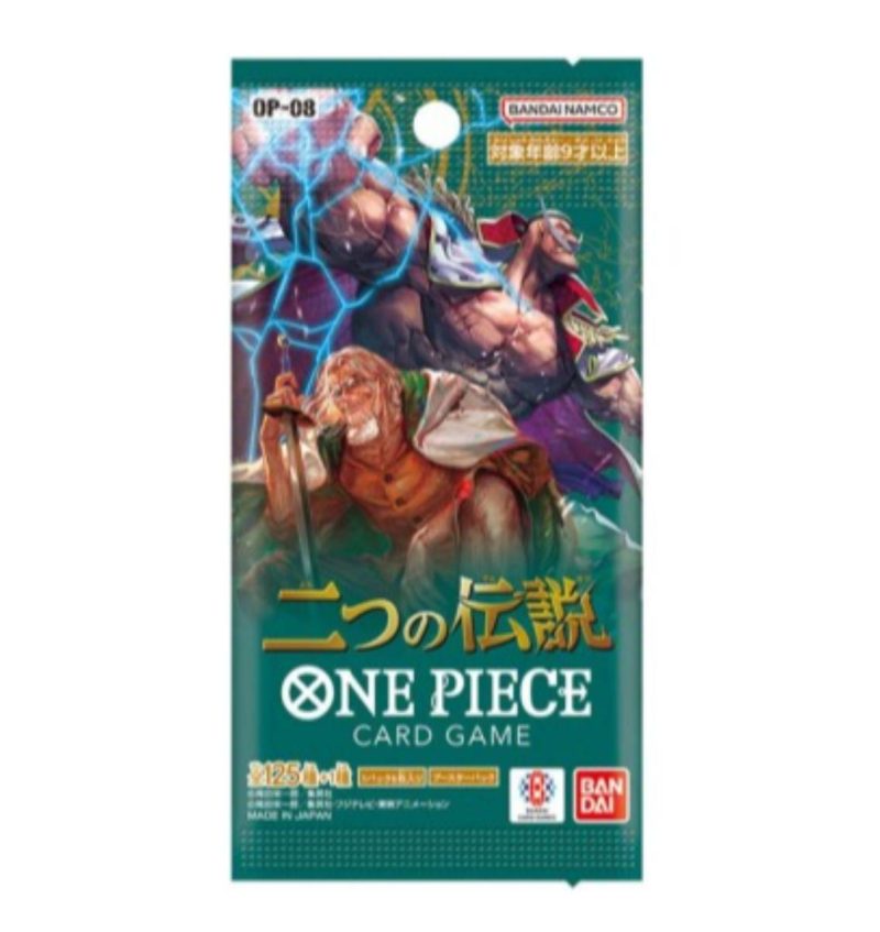 One Piece - OP-08 Bustina (JAP)