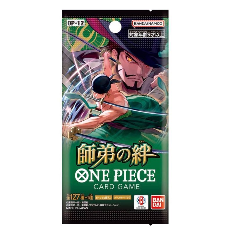One Piece - OP-12 Bustina (JAP)