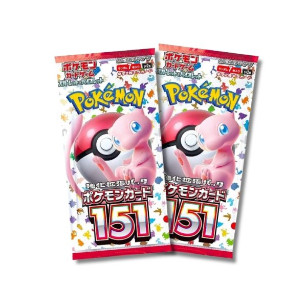 Bundle Duo 151 - JAP