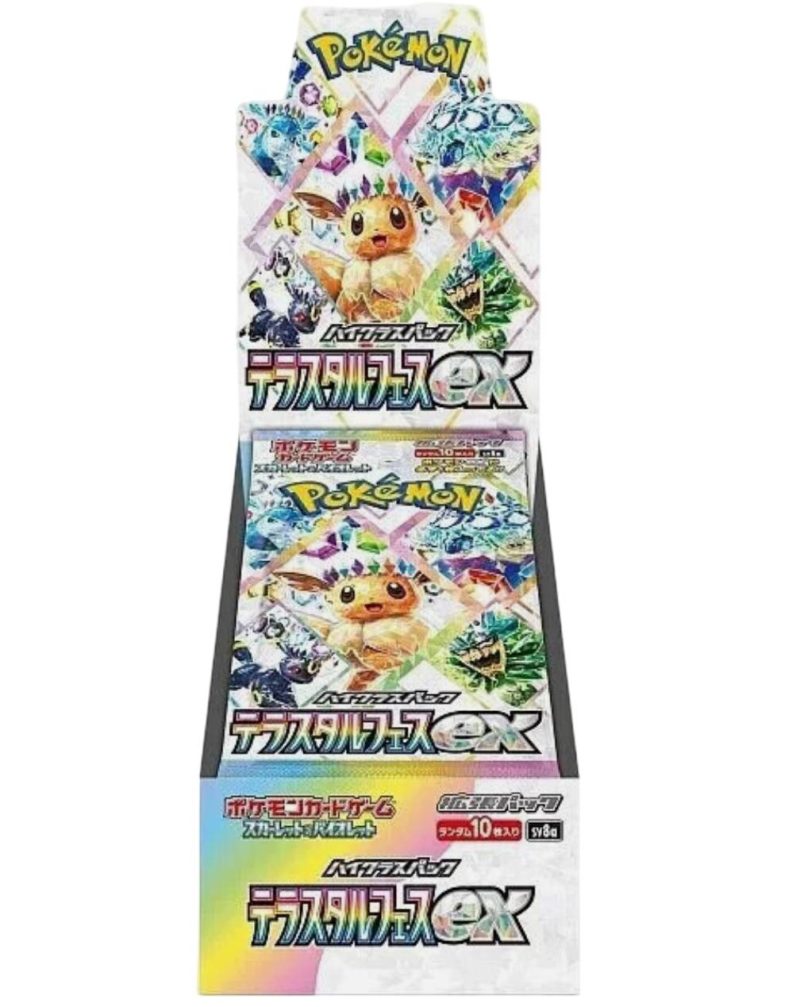 Pokémon TCG - Terastal Festival - Box (JAP)