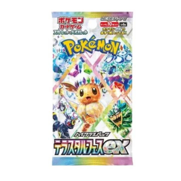 Pokémon TCG - Terastal Festival - Bustina (JAP)