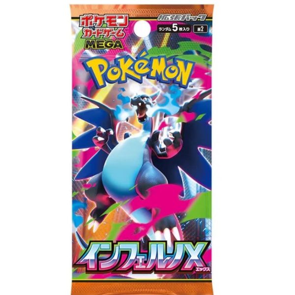 Pokémon TCG - Inferno X - Bustina (JAP)