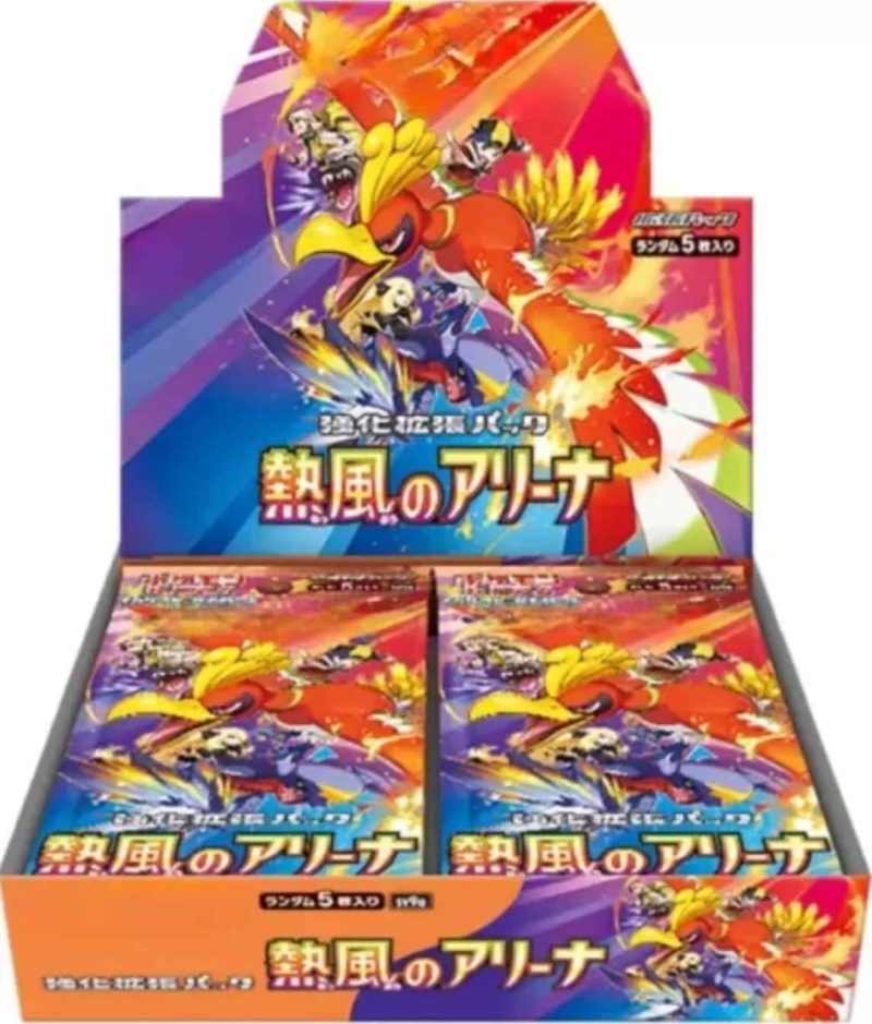 Pokémon TCG - Heat Wave Arena - Display (JAP)