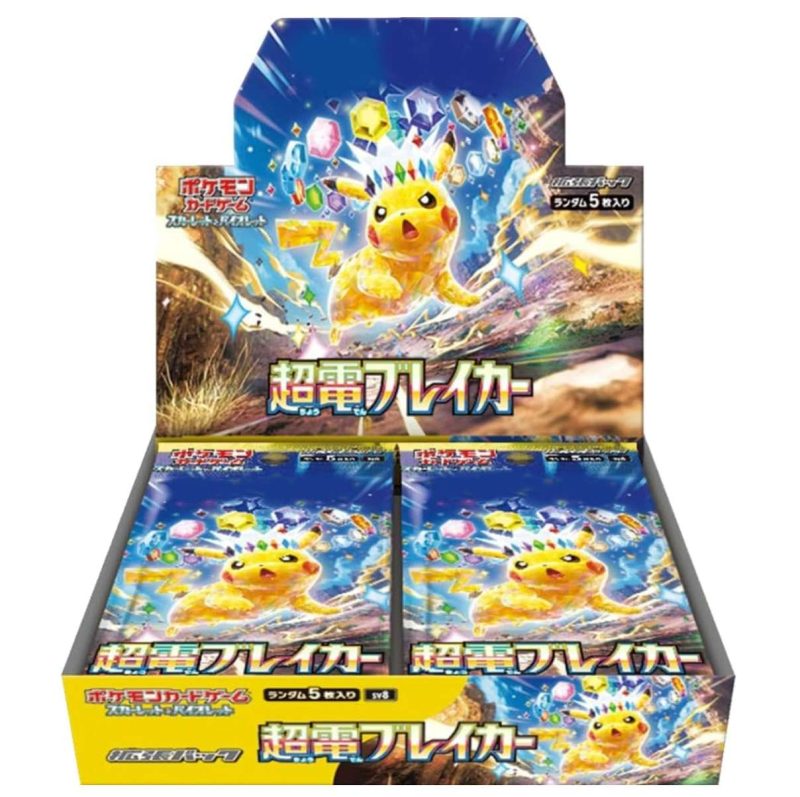 Pokémon TCG - Super Electric Breaker - Display (JAP)
