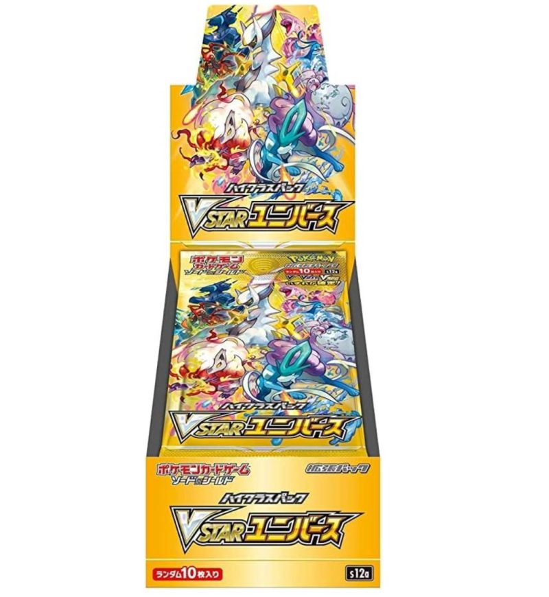 Pokémon TCG - VSTAR Universe - Display (JAP)