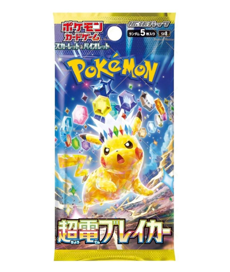 Pokémon TCG - Super Electric Breaker - Bustina (JAP)