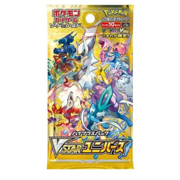 Pokémon TCG - VSTAR Universe - Bustina (JAP)