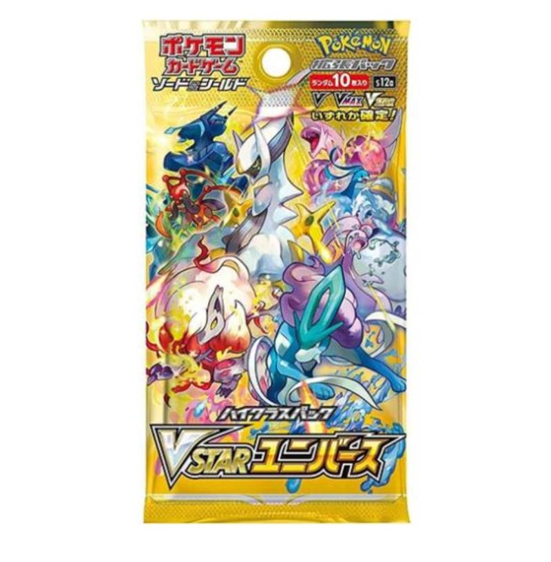 Pokémon TCG - VSTAR Universe - Bustina (JAP)