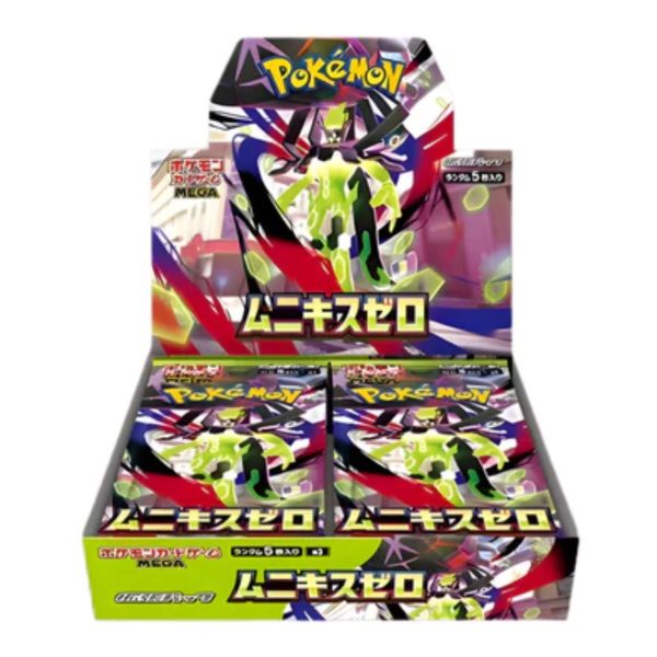 Pokémon TCG – Munikis Zero – Display (JAP)