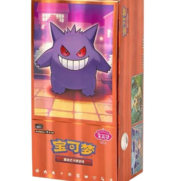 Pokémon TCG - Gem Pack Vol. 3 - Display 15 Buste (CH)