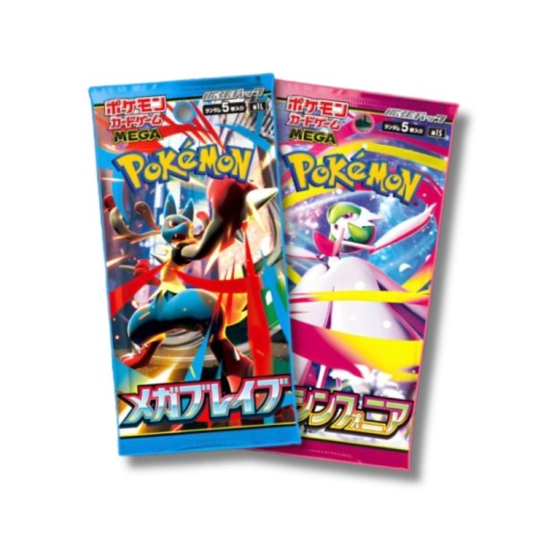 Bundle Mega Duo (2 Bustine) JAP
