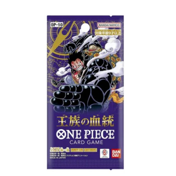 One Piece - OP-10 Bustina (JAP)