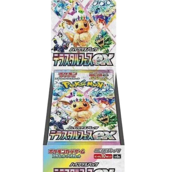 Pokémon TCG - Terastal Festival - Box (JAP)