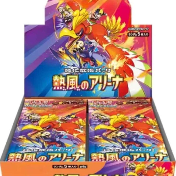 Pokémon TCG - Heat Wave Arena - Display (JAP)