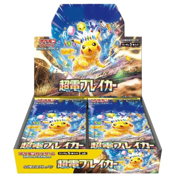 Pokémon TCG - Super Electric Breaker - Display (JAP)