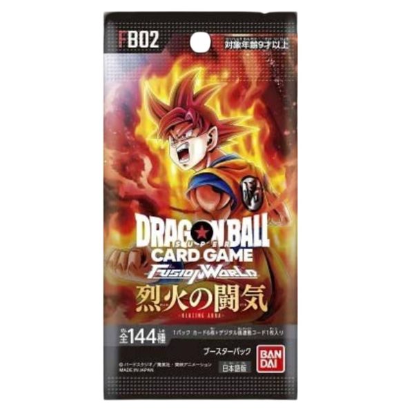 Dragonball - FB02 - Bustina (JAP)