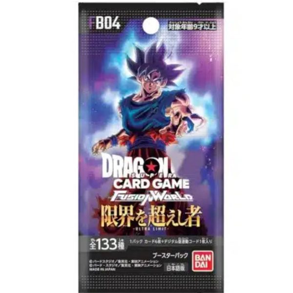 Dragonball - FB04 - Bustina (JAP)