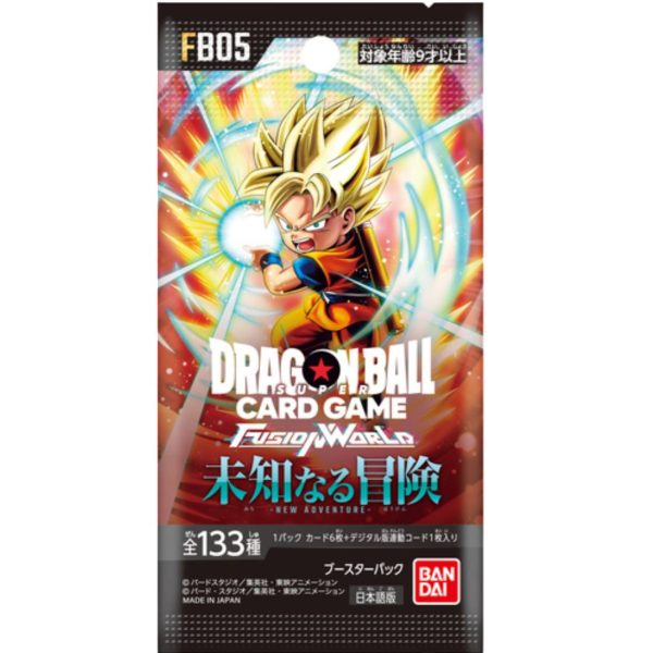 Dragonball - FB05 - Bustina (JAP)