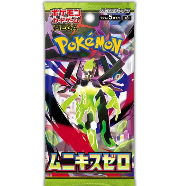 Pokémon TCG – Munikis Zero – Bustina