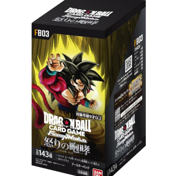 Dragon Ball Super FB03 Display – 24 Buste (JAP)