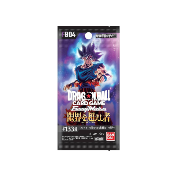 Dragonball - FB04 - Bustina (JAP)