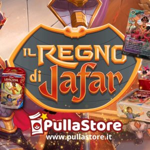 jafar
