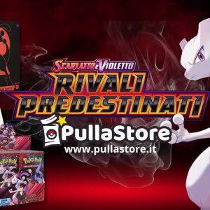 rivali predestinati
